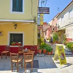Zia Maria\'S House Next To Corfu Port